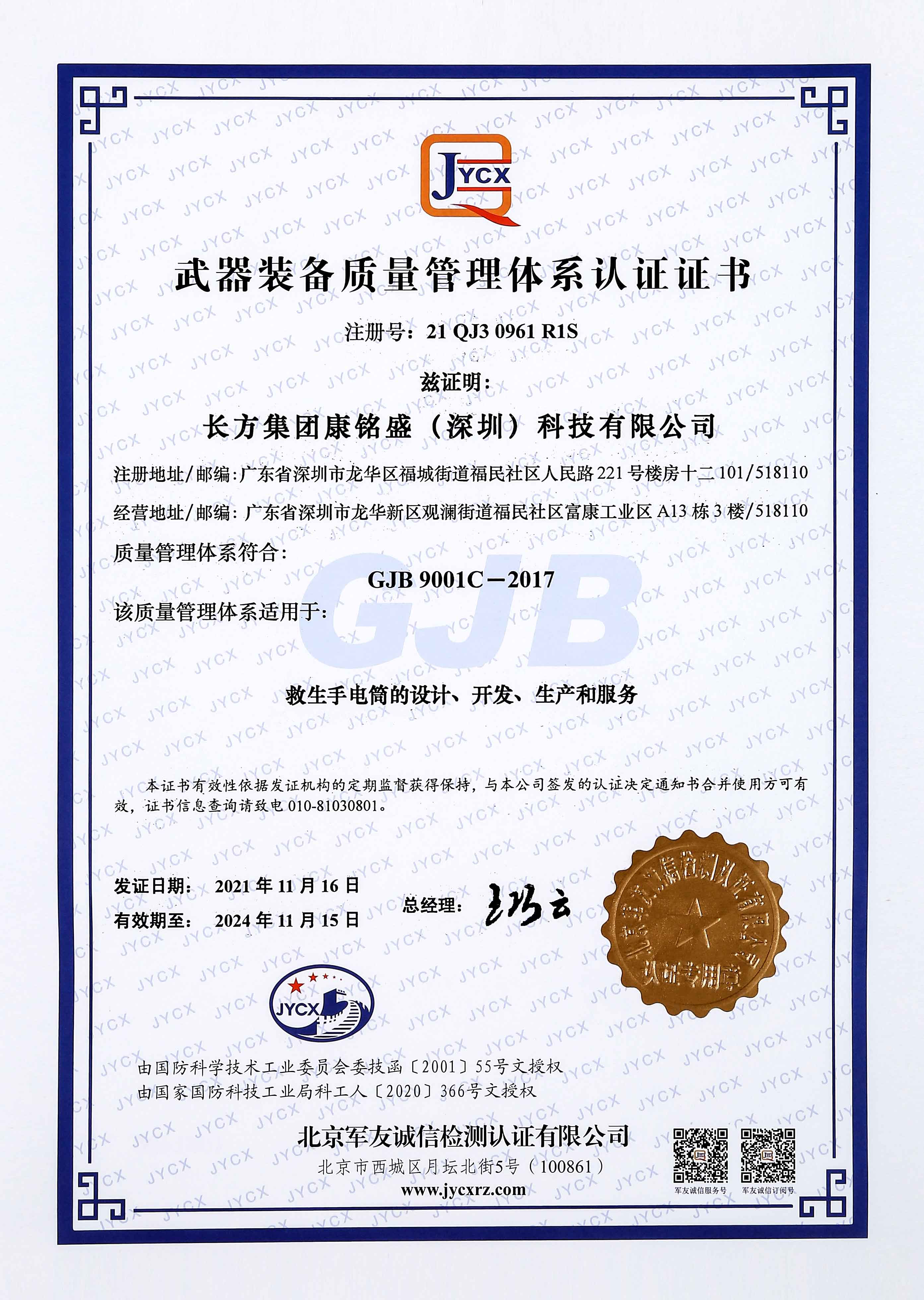 1win·(中国区)官方网站