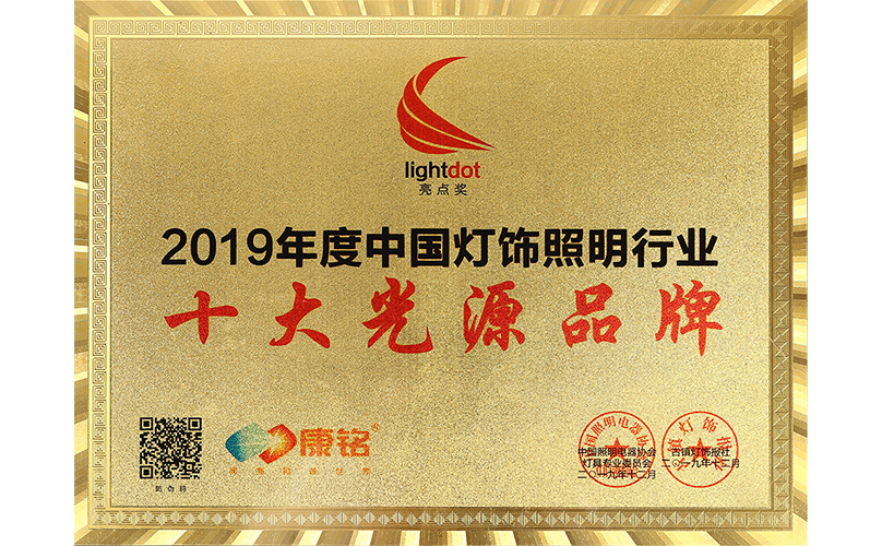 1win·(中国区)官方网站