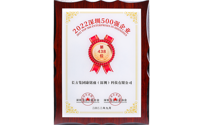 1win·(中国区)官方网站