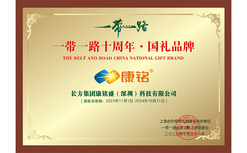 1win·(中国区)官方网站