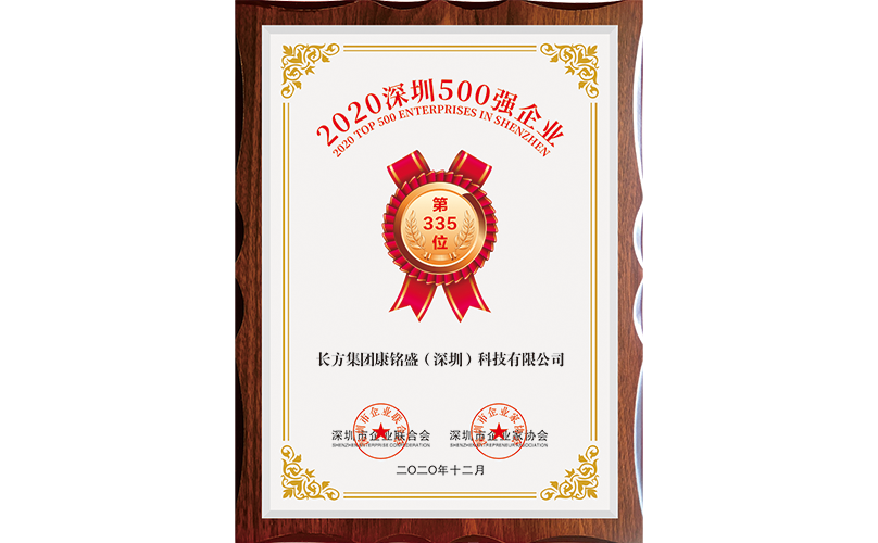 1win·(中国区)官方网站